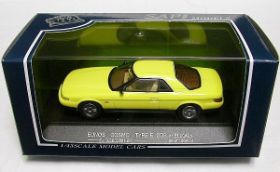 Sapy 20B Yellow Type E LE (1).jpg