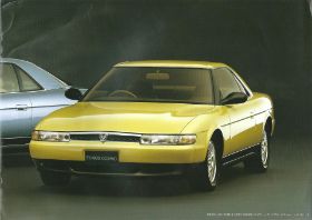 Eunos13B05.jpg