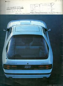 1986 RX-7 (JAP)16.jpg