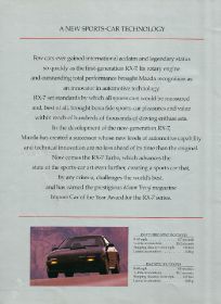 1986 RX-7 (USA)05.jpg