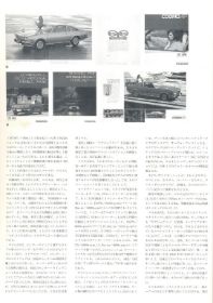 I Love Cosmo 90 40.jpg